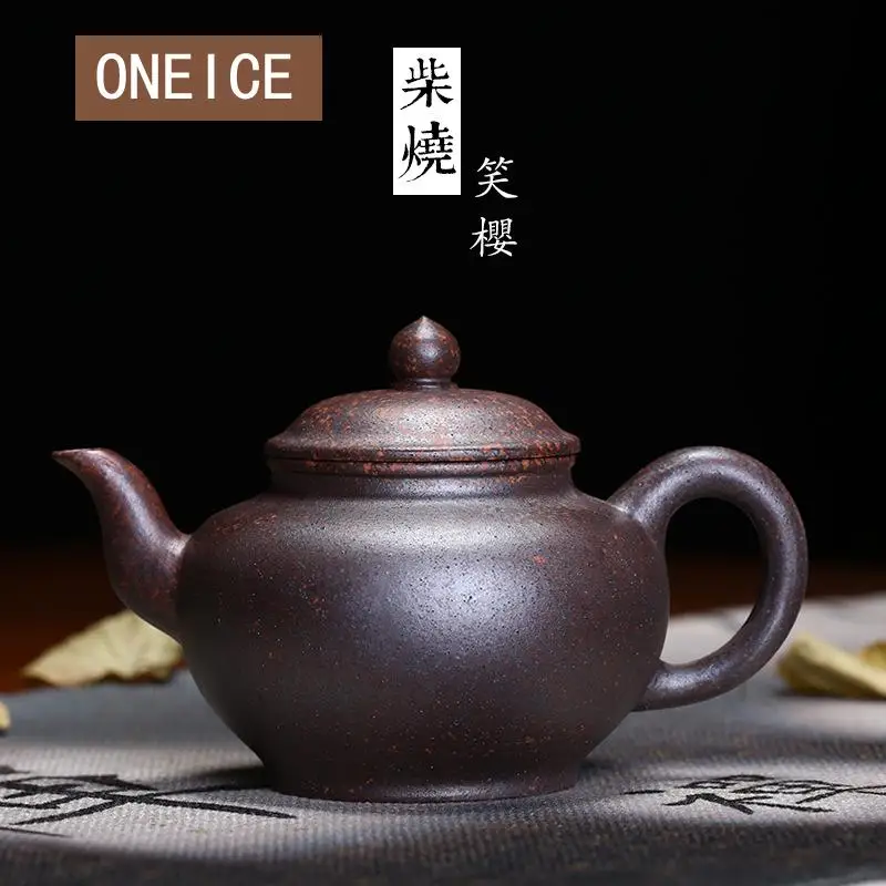 

Firewood Laughing Cherry Pot Pot Teapot Pot Yixing Purply Clay Teapot Chinese Kongfu Tea Pots about 300ml