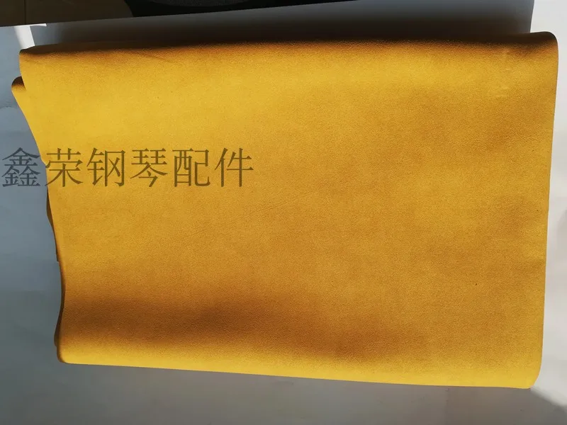 

Piano accessories, piano tuning tools, suede, ancient suede, one square meter