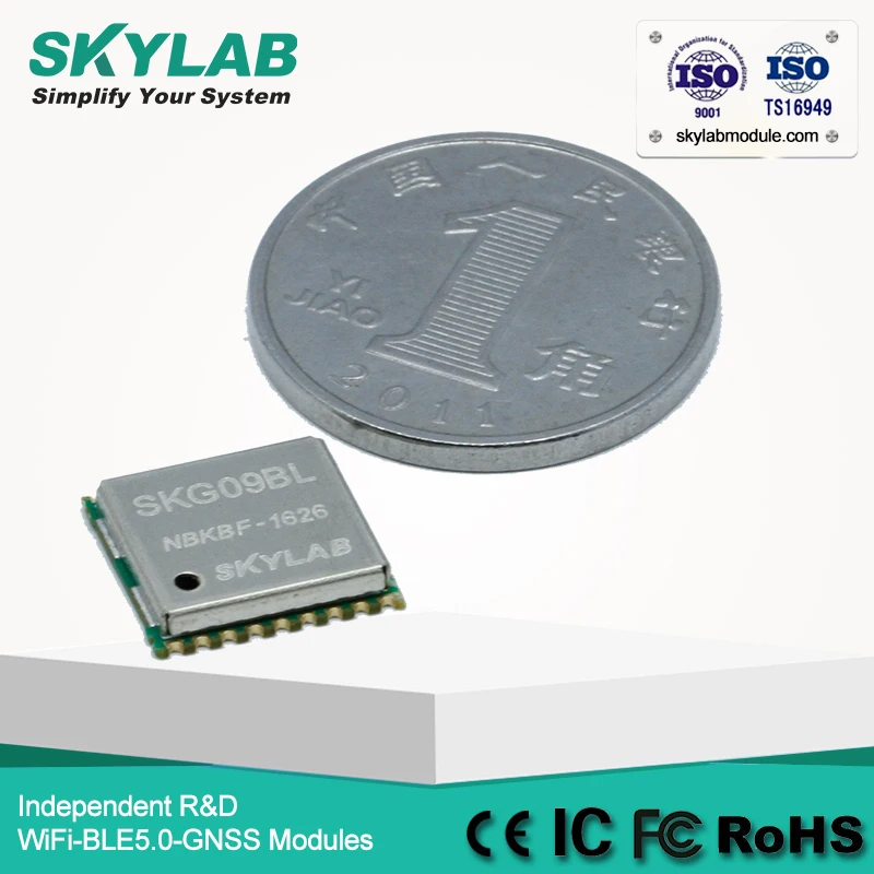 Oem Embedded Laptop Gsm GPS Glonass Nav Positioning Receiver Module | Автомобили и мотоциклы