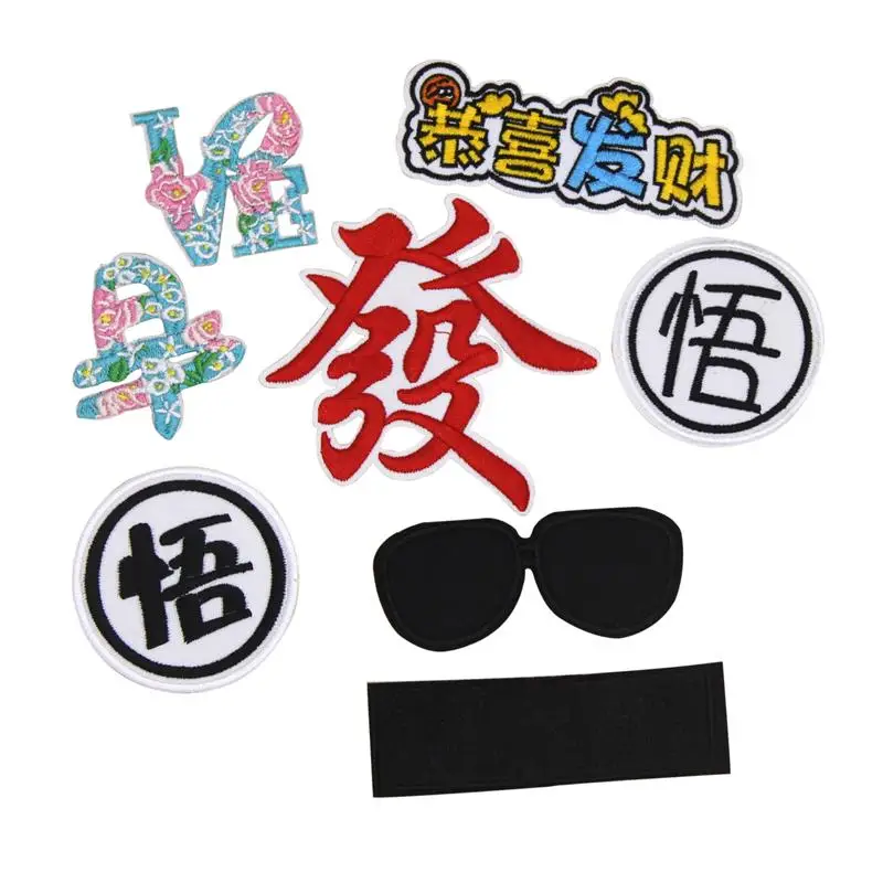 

New arrival 10 pcs Embroidered patches iron on cartoon Motif Applique fabric cloth embroidery accessory
