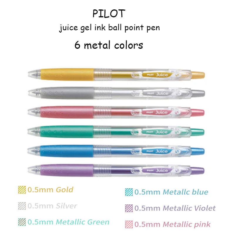 6 Metallic Colors Ручка Pilot Juice Гель Шариковая ручка сменный пополнения 0,5 мм пуля Совет выдвижной роллер ручки металлик Пастель Цвет мягкая ручка - Цвет: 6 Metallic Colors