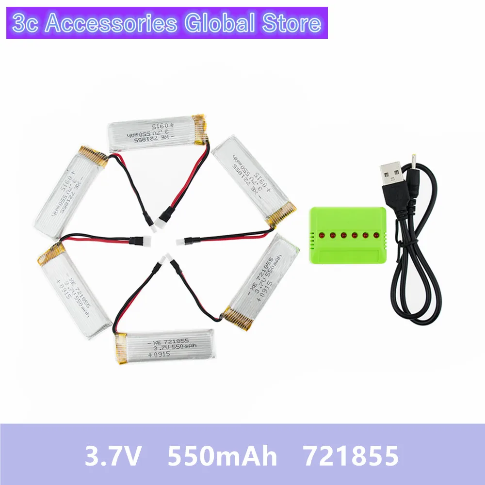 6 шт. Q282G JRC H37 3 7 в 550 мАч Lipo батарея Wltoys V977 V930 V988 зарядное устройство для батарей
