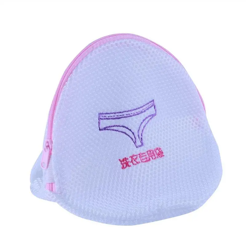 Foldable Zippered Mesh Laundry Wash Bags Delicates Lingerie Bra Socks Underwear Washing Machine Clothes Protection Net - Цвет: For Underwear