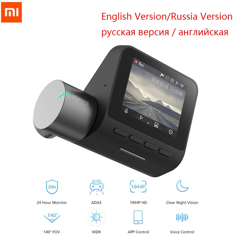 XIAOMI 70mai Dash Cam Pro 1944P HD Автомобильный видеорегистратор Камера IMX335 датчик 140 градусов