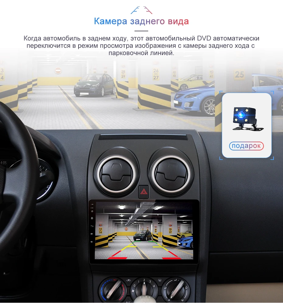 Junsun V1 Android 9,0 2 ГБ+ 32 ГБ DSP автомобильный Радио Центральный Multimidia видео плеер gps для Nissan Qashqai 1 J10 2006-2013 2 din dvd