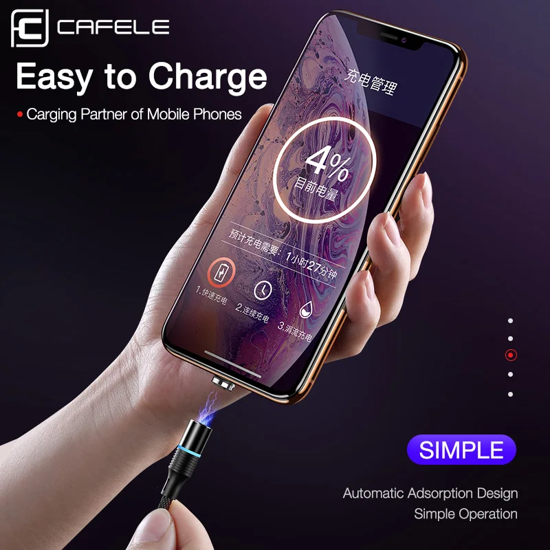 Магнитный usb кабель CAFELE Type C для быстрой зарядки Samsung S10 S9 Plus Huawei P30 P20 pro Xiaomi mi 10