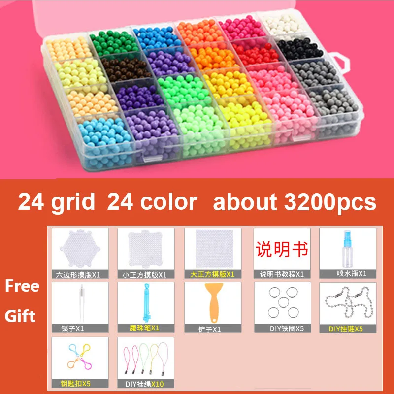 Contain tool set 2 3200 шт. Pegboard бусины игрушки для детей diy набор Материал подарок для девочек искусство и ремесленник для 8 лет мелкая моторика игрушка - Цвет: Contain tool set 2