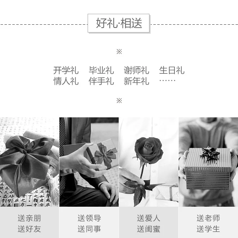 N9 TAI CHI китайская стильная гелевая ручка, металлическая ручка, роскошная гелевая ручка, подарок на день рождения