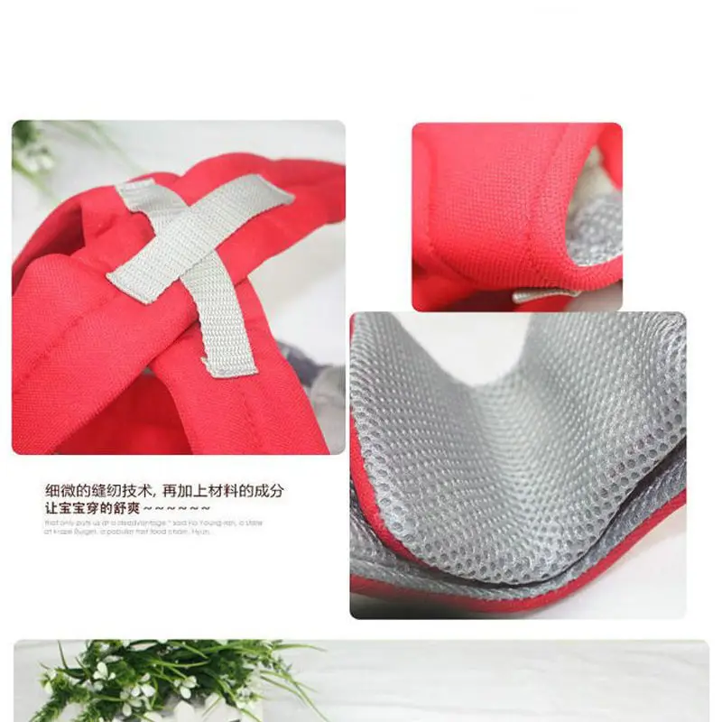 2017 совершенно новая регулируемая безопасная переноска для младенцев малышей