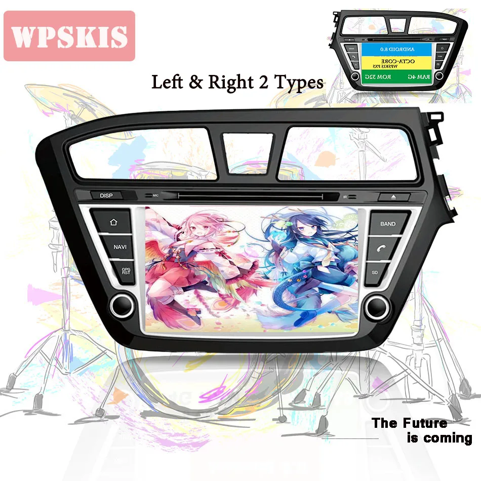 Android 10 0 IPS HD экран для HYUNDAI I20 2014 2015 2018 автомобильный DVD GPS стерео 4 ГБ ОЗУ + 64 Гб ПЗУ 8