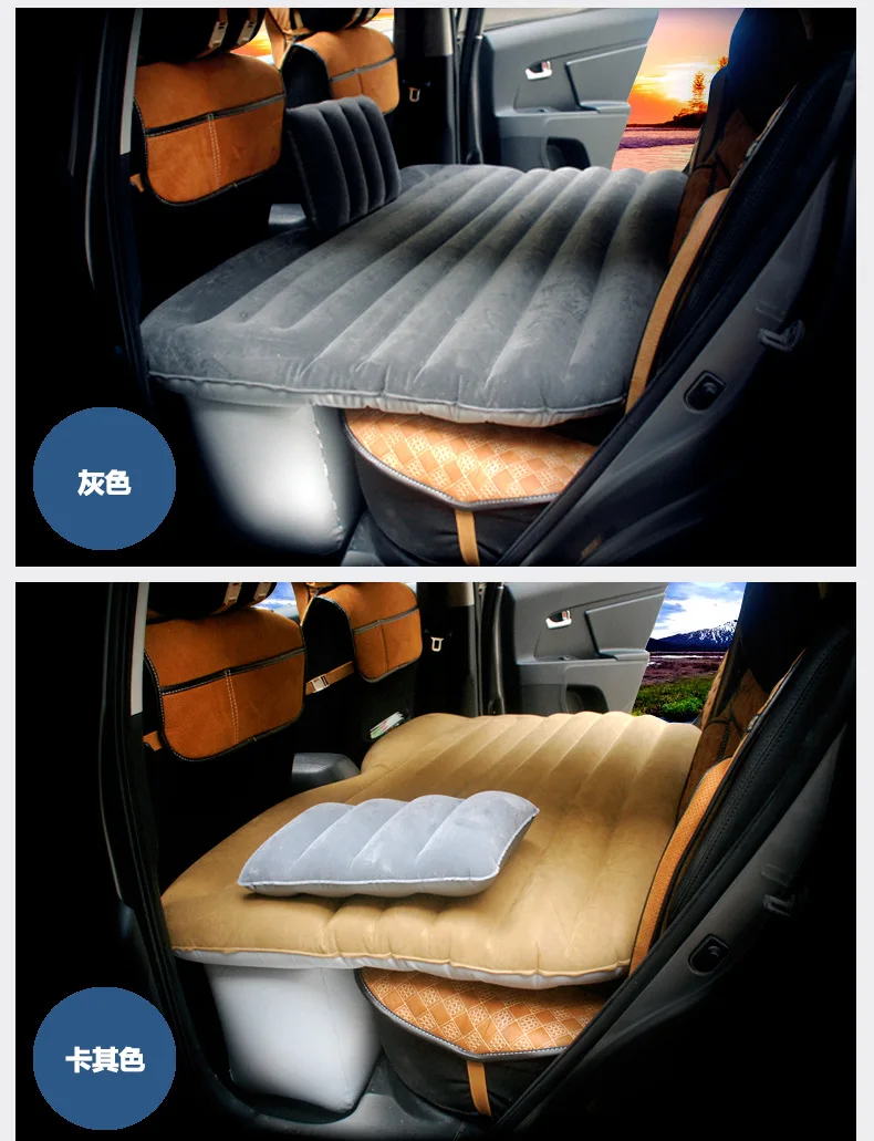 Автомобильный надувной матрас для кемпинга задний внедорожник самостоятельное