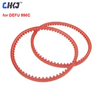 Ленточный двигатель CHKJ для станка для резки ключей, 250 мм, 2 шт.лот