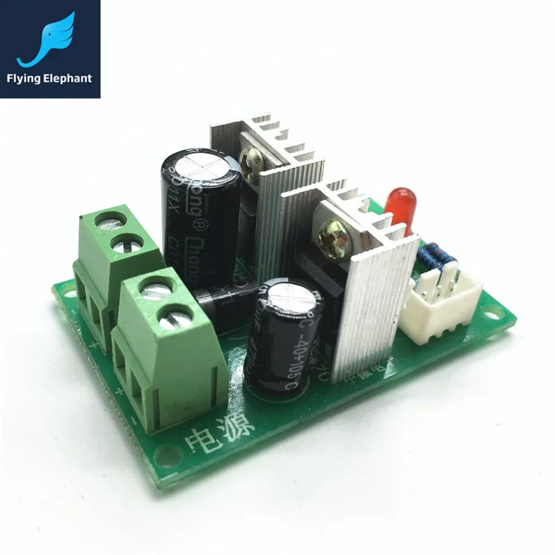 ШИМ контроллер скорости двигателя постоянного тока 3A 12V 24V 36V односторонний