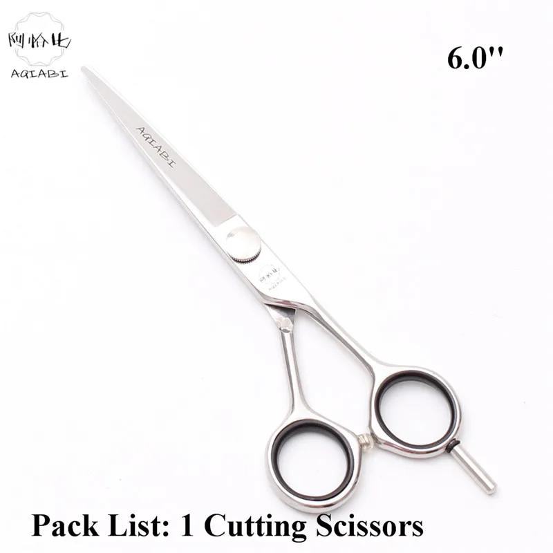 A1021 Yin C 60N Ножницы для парикмахера 5'' 5.5'' 6'' Japan 440C AQIABI филировочные ножницы ножницы для стрижки волос ножницы для парикмахера - Цвет: A1021 Yin C 60N