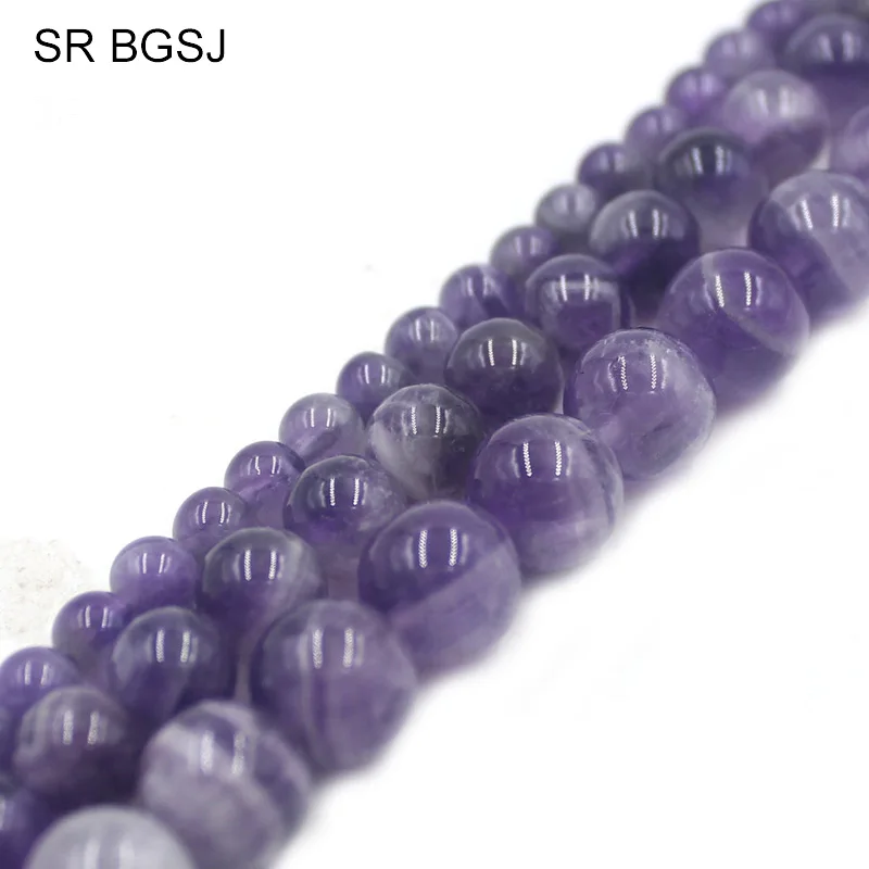 Free Ship 6 8 10 12mm Round Stones Purple Quartz Dream Lace Amethysts Jewelry Findings Accessories Loose Beads Strand 15&quot|Бусины| |