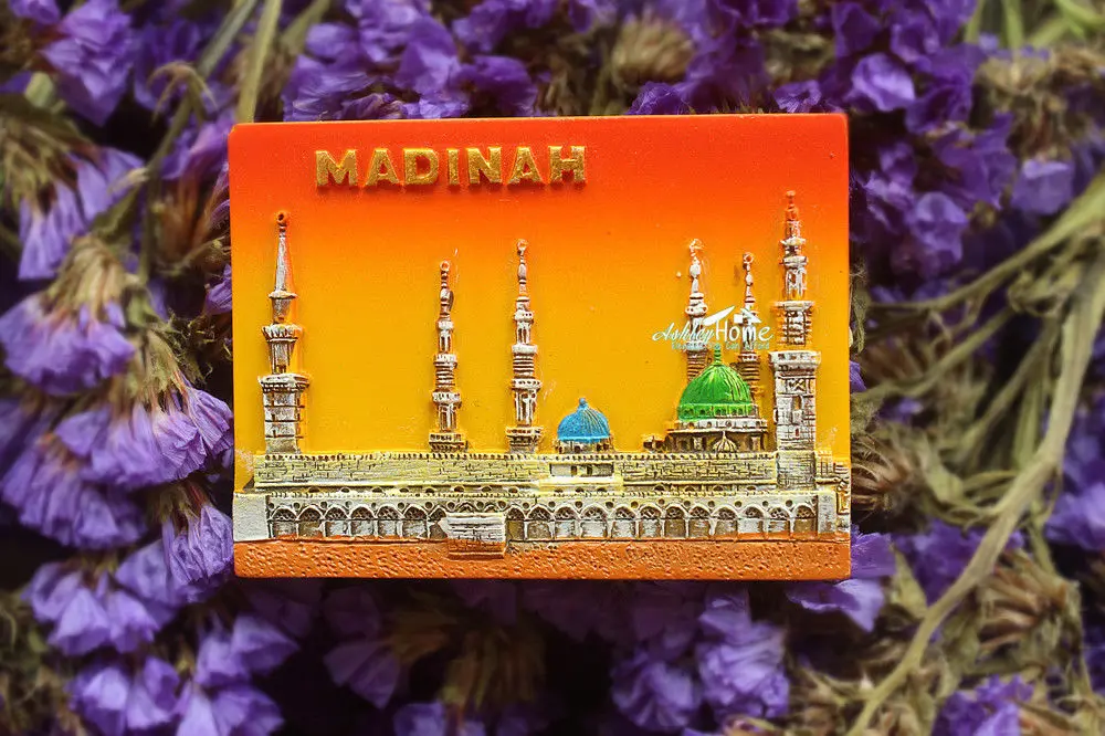 Masjidal Madinah Саудовская Аравия туристический сувенир 3D резиновый магнит на