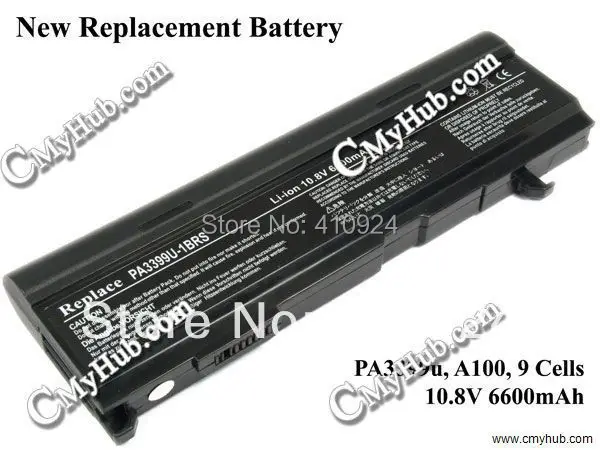 Аккумулятор для Toshiba Tecra A7 серии аккумулятор PA3399U 1BRS совместимость|battery primary|battery grip