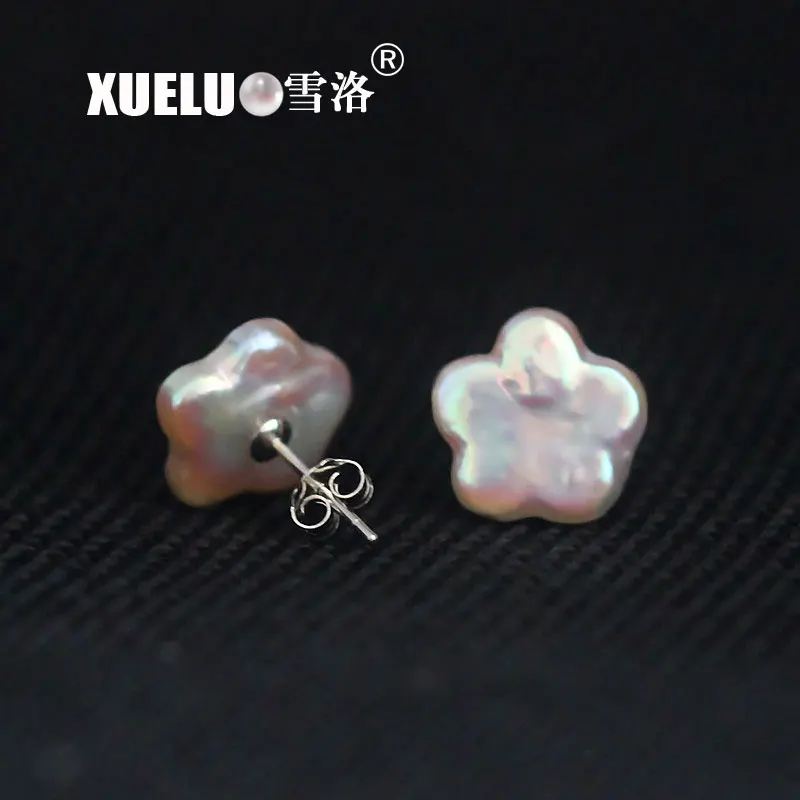 925 Sterling Star Shape Natural Cultured Freshwater Pearl Stud Earrings Baroque | Украшения и аксессуары
