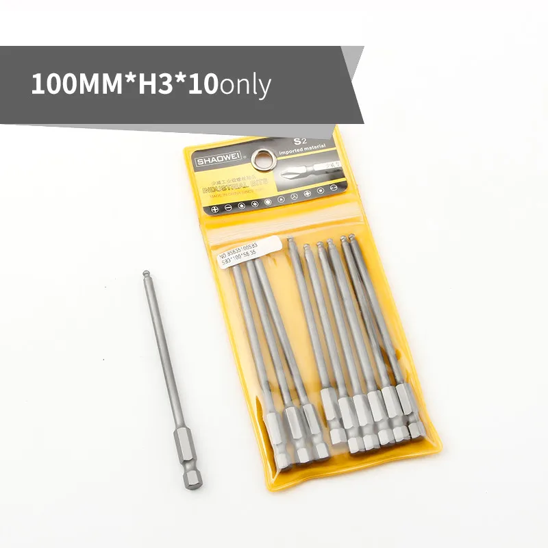 10pcs 100mm H3 100 мм отвертка бит Набор шестигранного-дюймовые сверла для сверления, электрика шаровая Головка с шестигранной головкой шестигранный ключ отвертка Набор инструментов для ремонта - Цвет: 10pcs 100mm H3