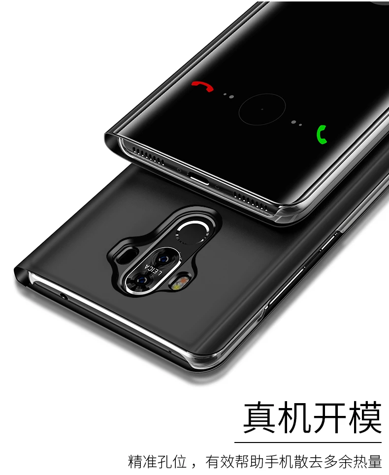 Чехол для Huawei Mate 20 Pro умный чехол из искусственной кожи с откидной крышкой