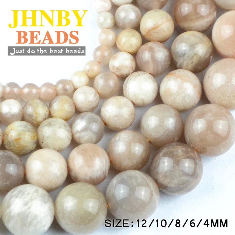 JHNBY Sun stone beads натуральный камень высокое качество 4/6/8/10/12 мм круглый шарик