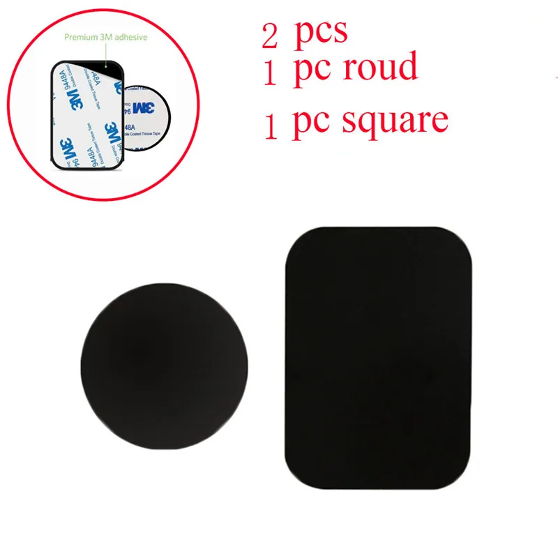 2pcs/4pcs Metal Plates Adhesive Sticker Replace For Magnetic Car Mount Phone Holder | Автомобили и мотоциклы