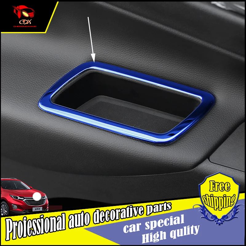 Автомобиль для укладки Двери Автомобиля Хранения Углубление Бак Рамка Обложка