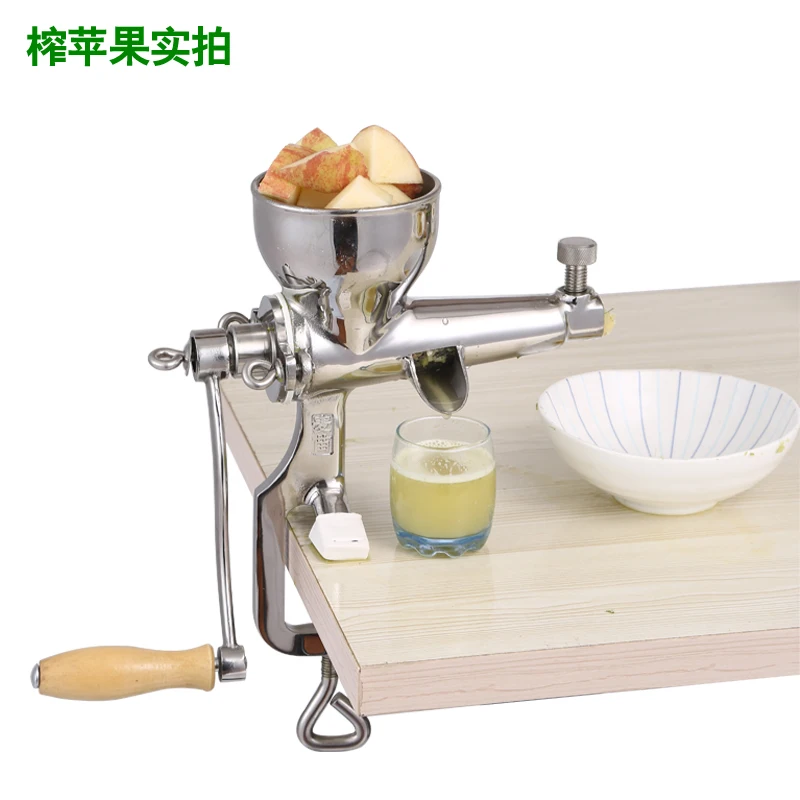 

Free Shipping_Juice Extractor Stainless Steel Fuite Juicer Presser Healthy Juicing Tool
