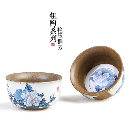 Китайские керамические чайные чашки кунг-фу пуэр большая антикварная чашка master