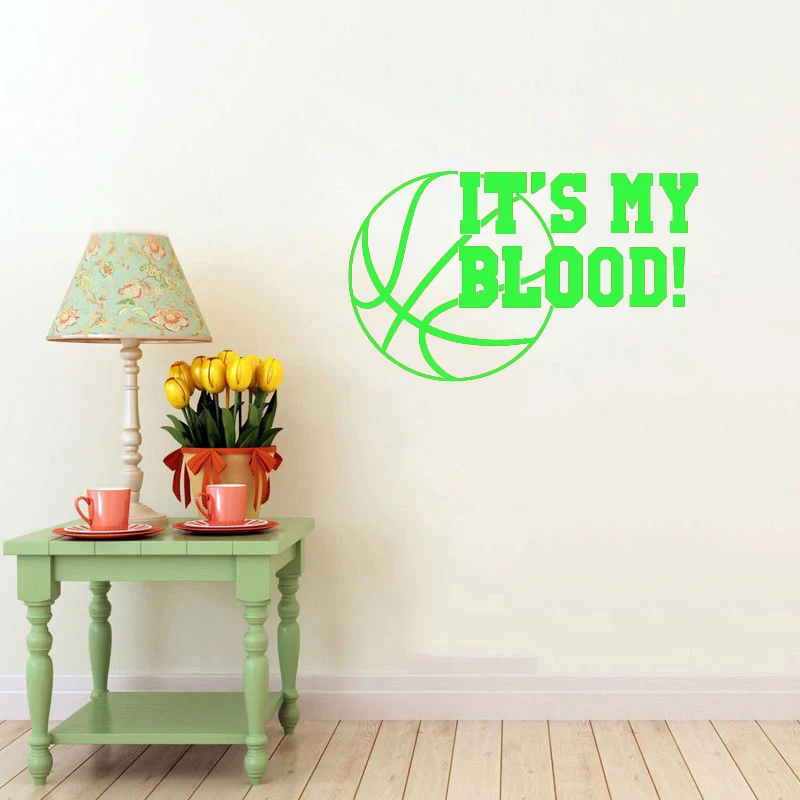 Wall Decals Quotes Sport Basketball Gym Bedroom Decal Vinyl Sticker Decor | Дом и сад