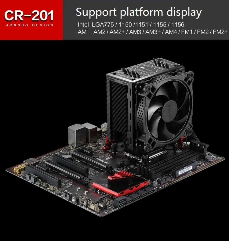 Jonsbo CR-201 белый RGB версия AURA синхронизации контроль температуры для CR-201 новая версия