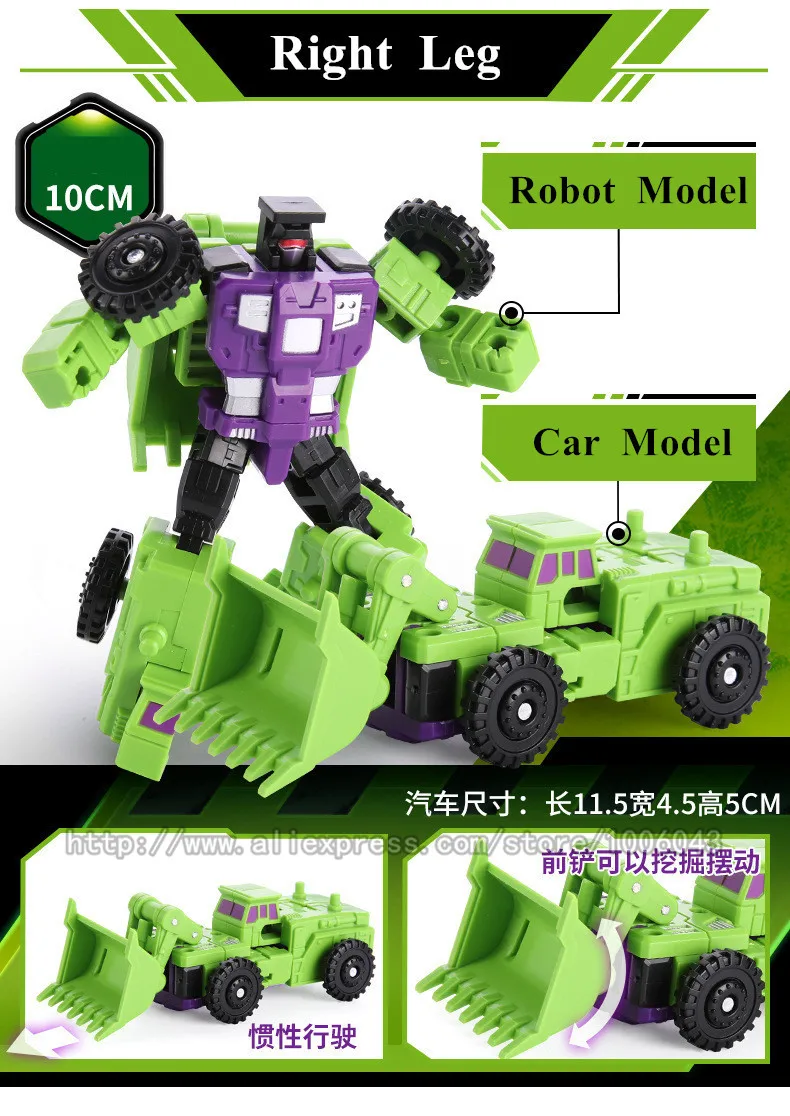 Wei jiang 6 в 1 комплект Разрушитель Трансформации Игрушки крутой ко G1 DX9 фигурка Аниме Робот автомобиль инженерный грузовик модель мальчик ребенок