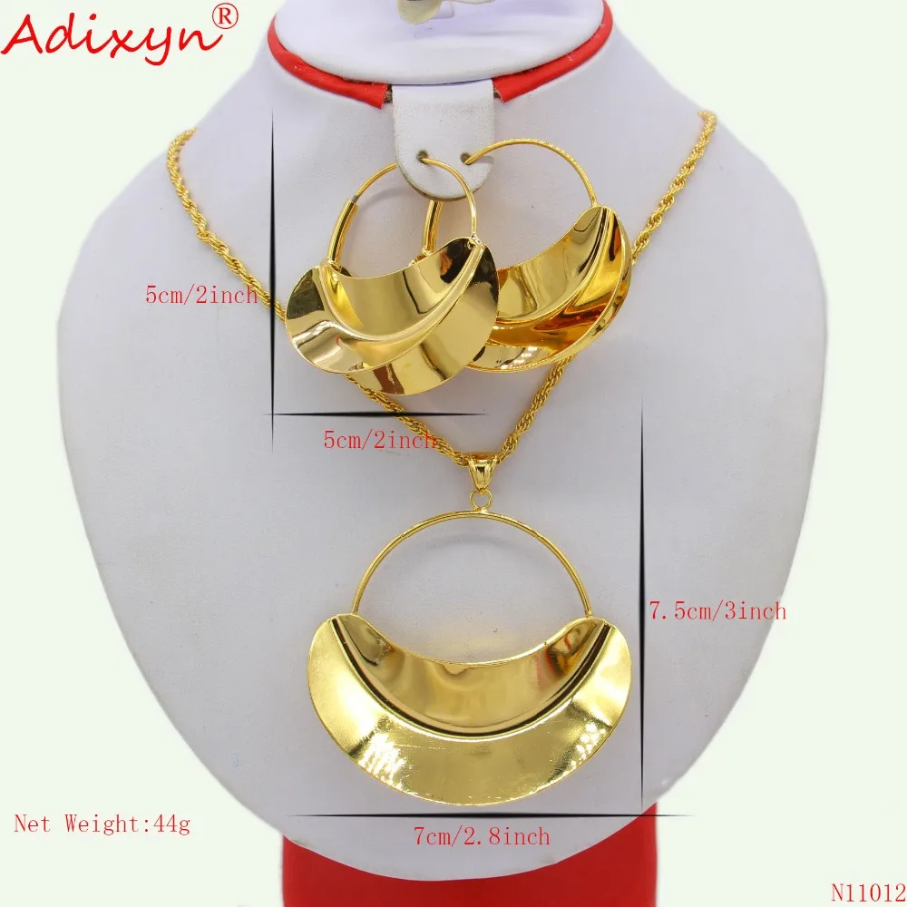 Набор украшений для женщин Adixyn PNG Hyperbole Bag ожерелье/серьги/подвеска золотого