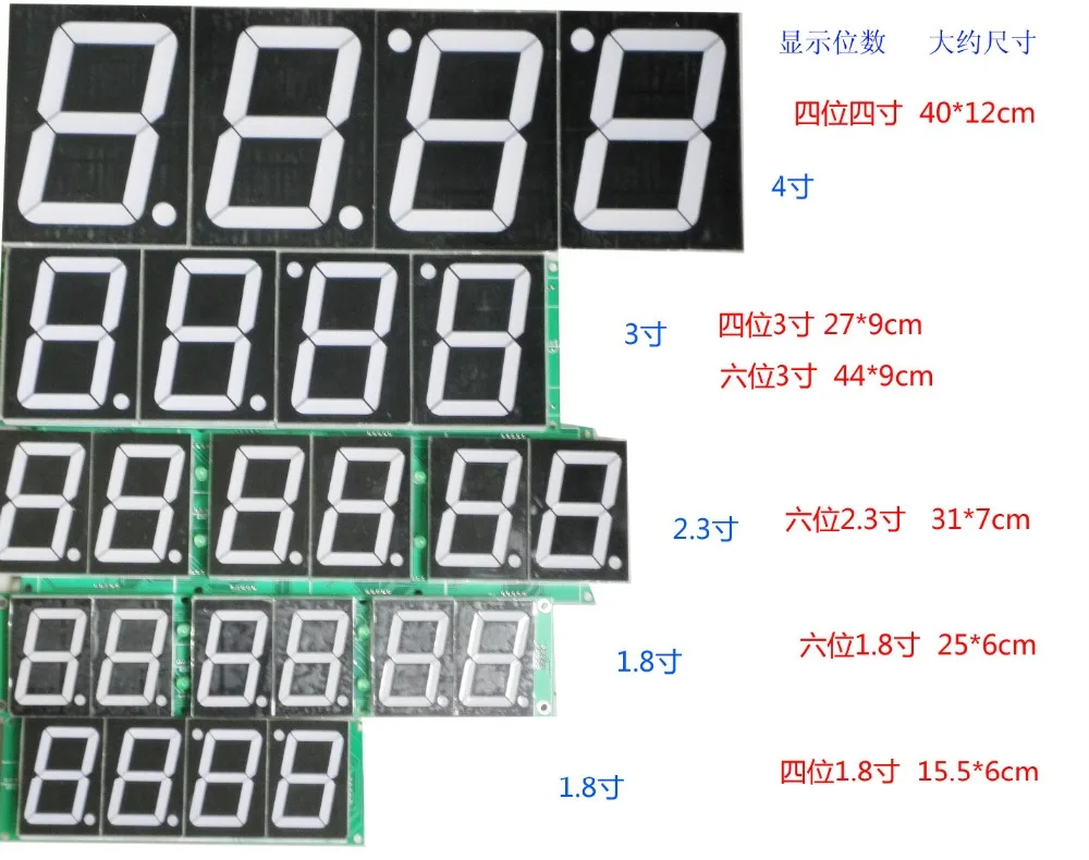 Таймер обратного отсчета/реквизит для игры в комнаты/Четыре цифровых