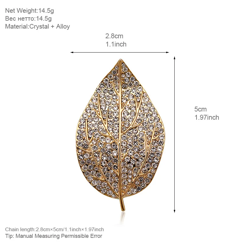 Женская Брошь в виде листьев с чешским кристаллом золотого цвета|brooches for women|leaf
