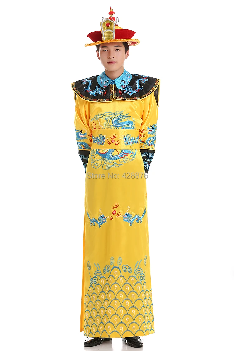

Chinese Folk Dance Costume xiqu clothes tang suit national costume clothes Emperor clothes Prince Show Cosplay Suit Robe Costume