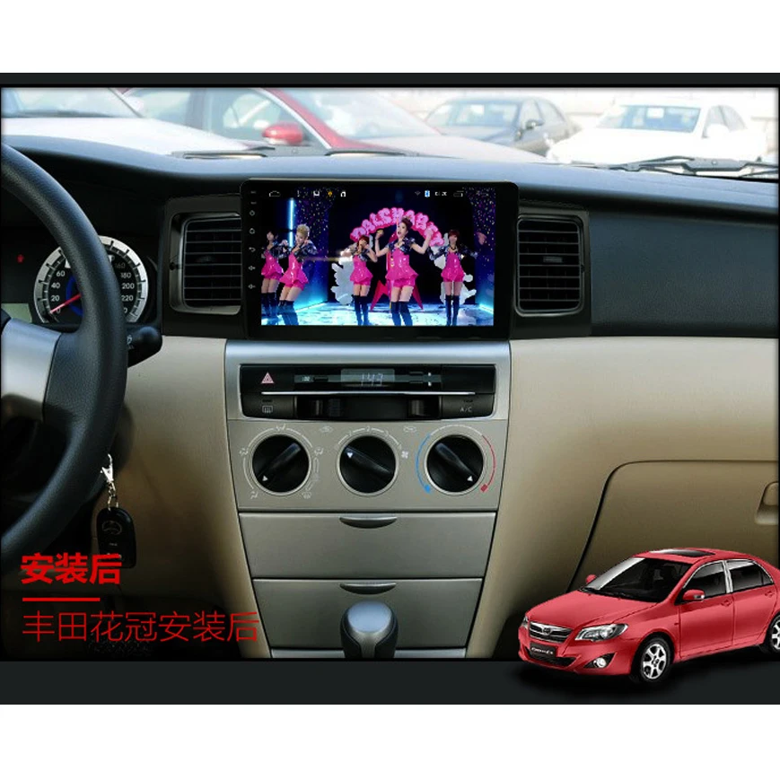 Dealcoo 2 Din Автомобильный Радио gps Android Авторадио автомобильный 2din Центральный