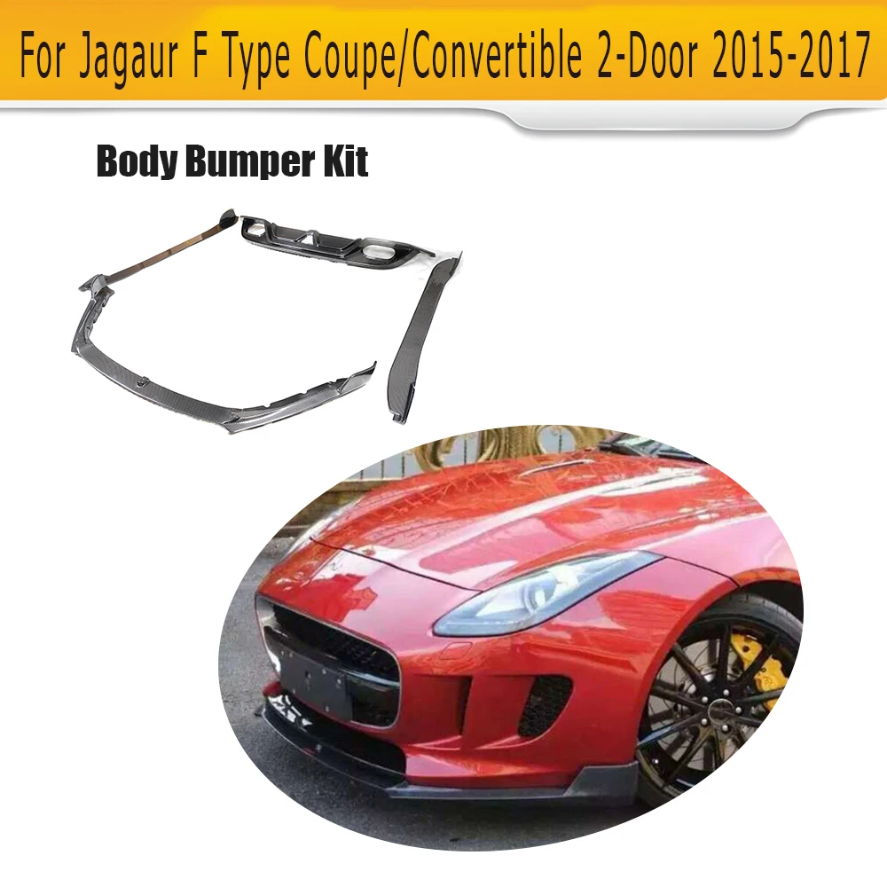 Автомобильные аксессуары из углеродного волокна комплект для кузова Jaguar F Type Coupe