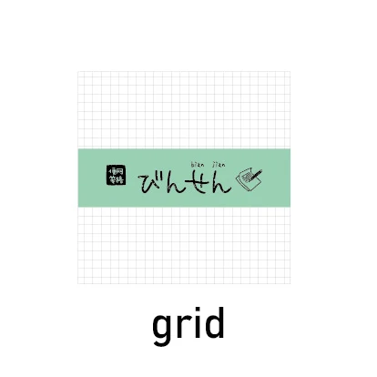 grid Милый блокнот для заметок в горошек, в сетку, карманный блокнот, каваи, Липкие заметки, записные книжки, канцелярские принадлежности, офисные школьные принадлежности, Еженедельный планировщик - Цвет: grid