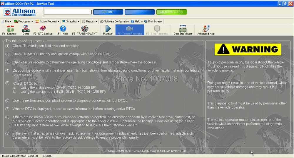 Передача Элисон 2015 описание каталога|allison|description |