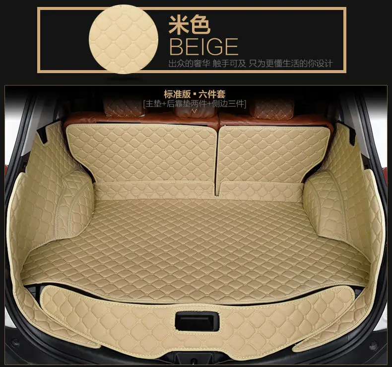 Коврик для багажника VW Polo PASSAT GOLF SANTANA Touran JETTA Tiguan BORA Sagitar magotan beetle Phaeton Touareg Lavida|touareg