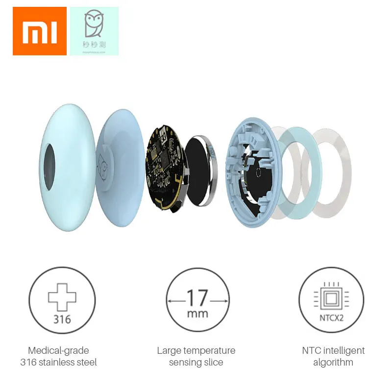 Умный детский цифровой термометр Xiaomi Miaomiaoce непрерывный мониторинг