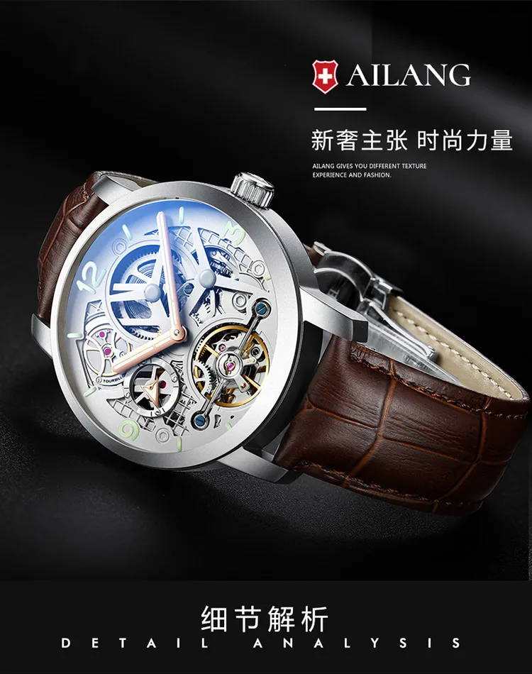 AILANG time, роскошные Брендовые Часы, Лучшие Автоматические механические часы, мужские полностью стальные деловые спортивные водонепроницаемые часы, мужские часы