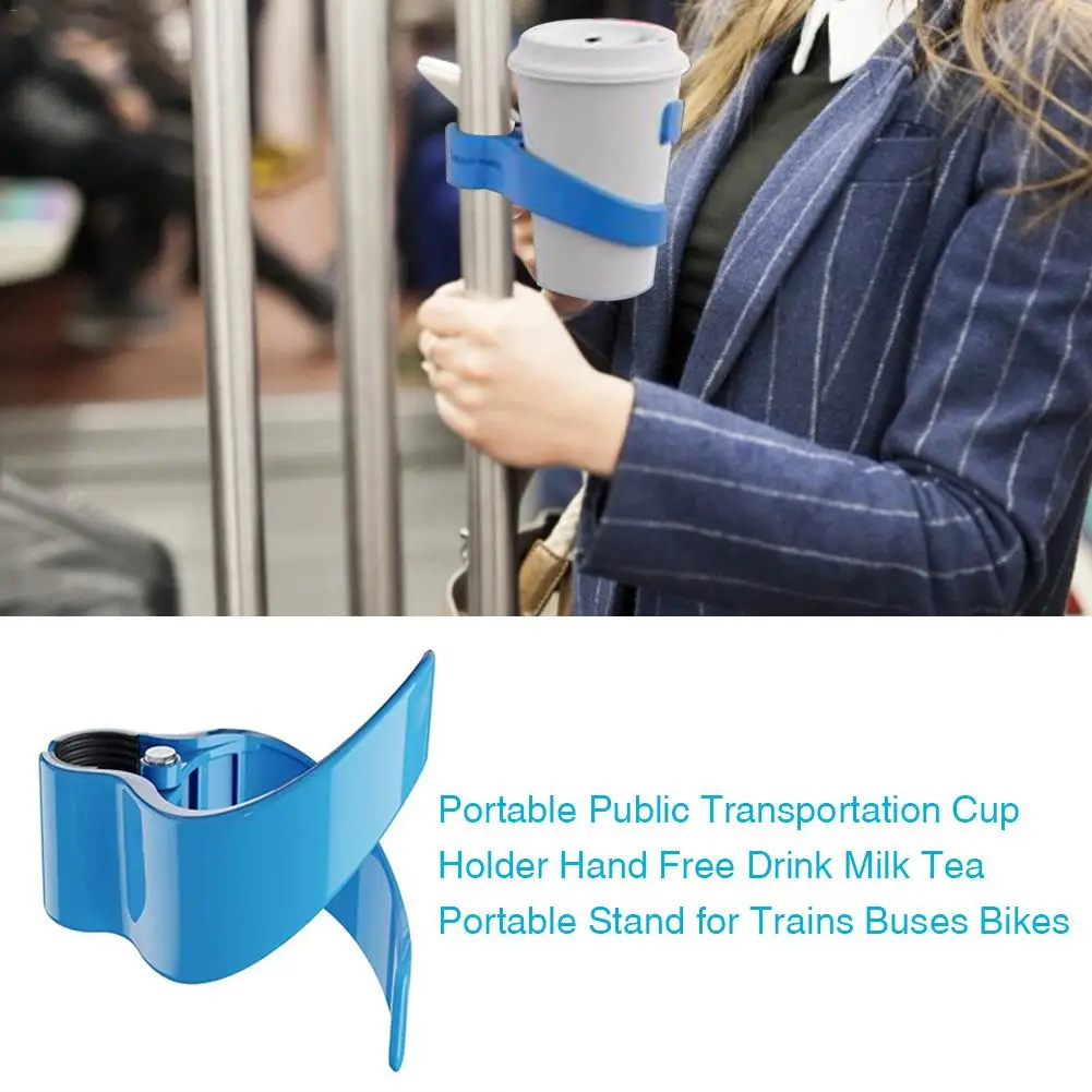 1 шт. транспортировки подстаканник Hand Free пить молоко Портативный стенд
