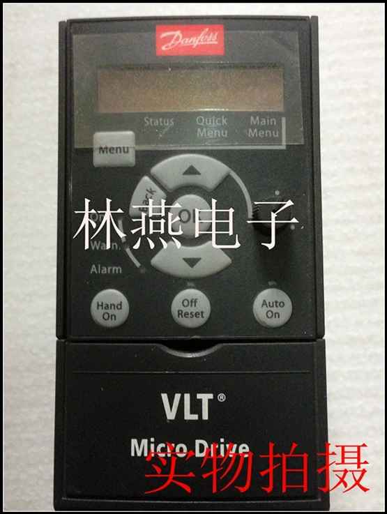 

VLT Micro Drive FC 51P2K2T4 132F0022