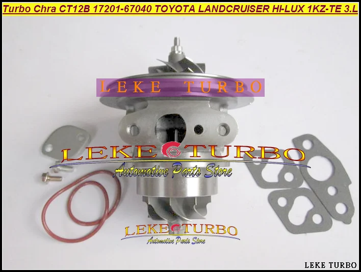 Турбокартридж Chra Core CT12B 17201 67040 для TOYOTA LANDCRUISER LAND CRUISER 4 runner HI LUX 1KZ TE KZN130 л|core 2 extreme