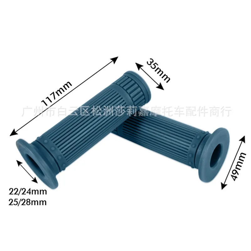 Мягкая резиновая ручка для мотоцикла в стиле ретро аксессуары скутера