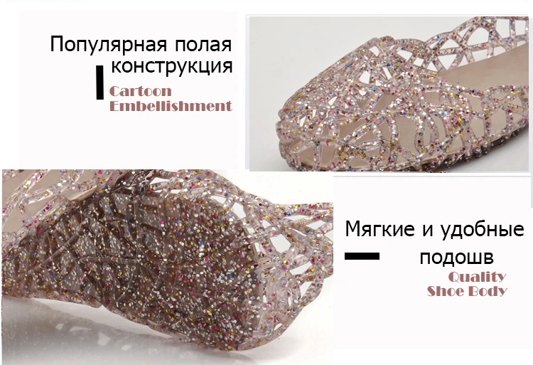 Новинка 2018 летние женские сандалии дышащая обувь с кристаллами желе ST239|sandals shoes
