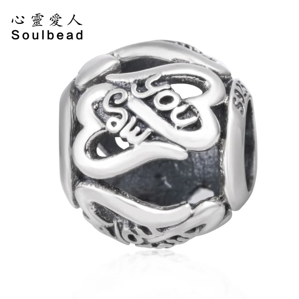 Бусины Soulbead с подвеской в виде сердца из серебра 925 пробы оригинальные подарки