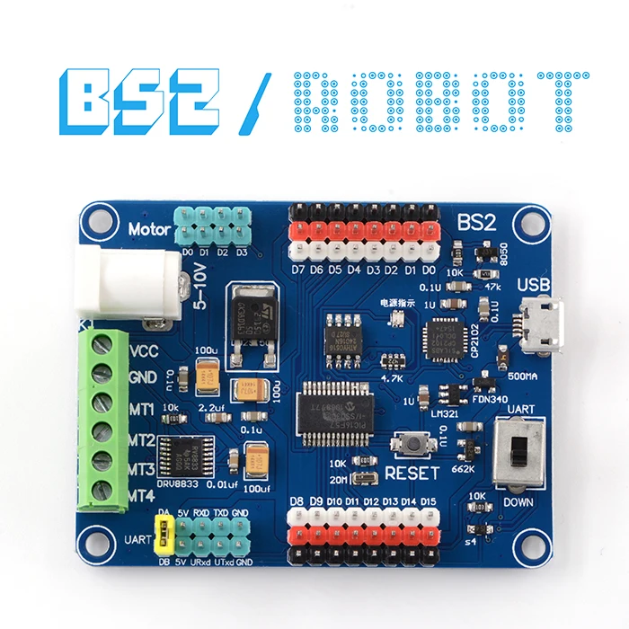 Для базового штампа 2 интеллектуальная плата управления автомобилем BS2 панель